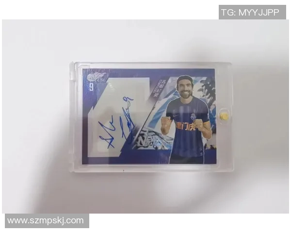 足球明星亲笔签名官方卡热销引发球迷追捧与收藏热潮 足球明星亲笔签名官方卡热销引发球迷追捧与收藏热潮