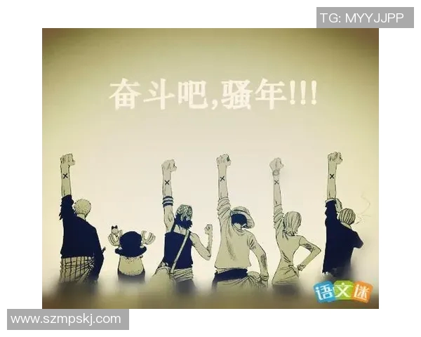 足球明星的奋斗历程与励志故事激励我们追逐梦想的力量 足球明星的奋斗历程与励志故事激励我们追逐梦想的力量