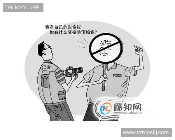 剪辑足球明星视频是否侵犯其肖像权和著作权的法律分析 剪辑足球明星视频是否侵犯其肖像权和著作权的法律分析