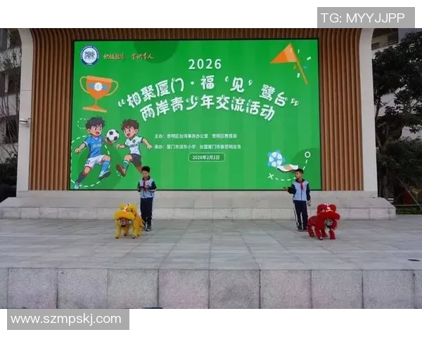 与足球明星同框拍照的独特体验让你与偶像亲密接触的瞬间永恒留存 与足球明星同框拍照的独特体验让你与偶像亲密接触的瞬间永恒留存